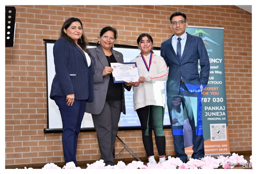 STA Annual Function 2025 — photo 2