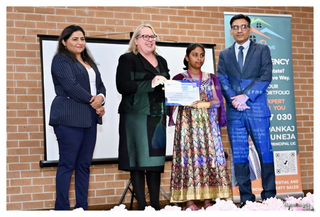 STA Annual Function 2025 — photo 3