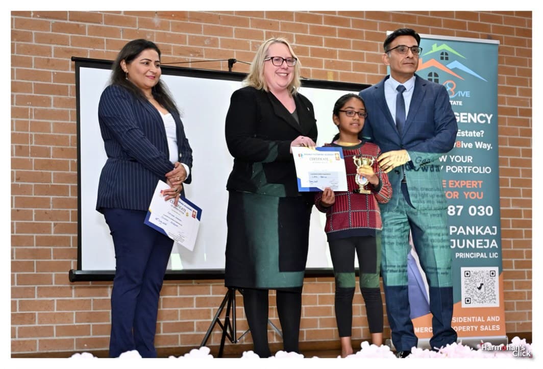 STA Annual Function 2025 — photo 29